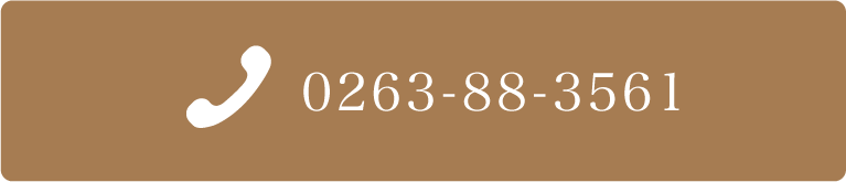 0263-88-3561