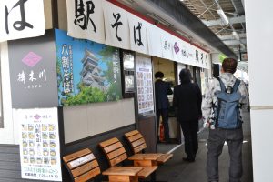 Open 駅そば榑木川 くれきがわ 松本駅店 榑木野 公式hp 信州そばどころ長野のおいしい手打ちのこだわり生そば 生うどん そばカステラの製造 販売